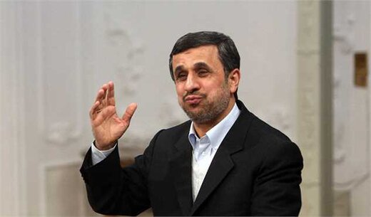 محمود احمدی نژاد به زبان انگلیسی از مردم تشکر می کند  آخرین خبرها