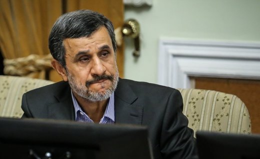 بیانیه محمود احمدی نژاد خطاب به مهدی کروبی  آخرین خبرها