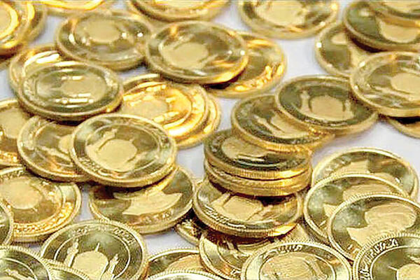 ارزش سکه طراح جدید به 13 میلیون و 200 هزار تامان رسید  اخبار فوری
