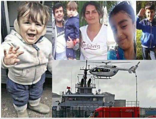 جسد 4 عضو خانواده یک پناهجوی ایرانی غرق شده در کانال انگلیس به کشور بازگشت |  آخرین خبرها