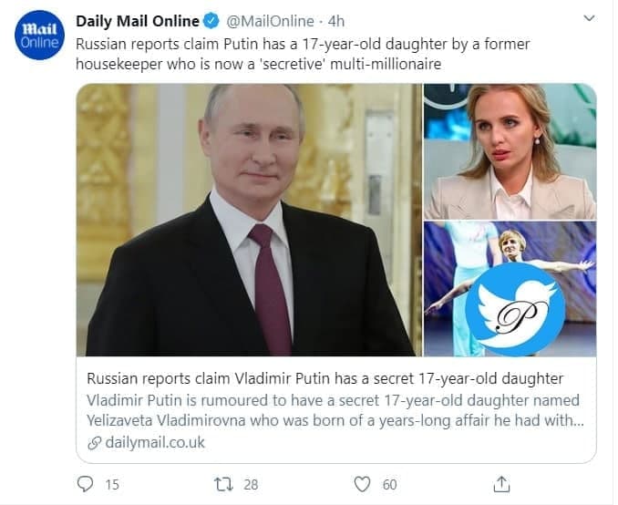 رسانه های روسی تأیید کرده اند که پوتین یک دختر 17 ساله از خانه دار سابق دارد