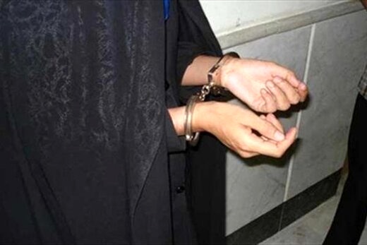 دستگیری 100 زن کلاهبردار - میلیاردر |  آخرین خبرها