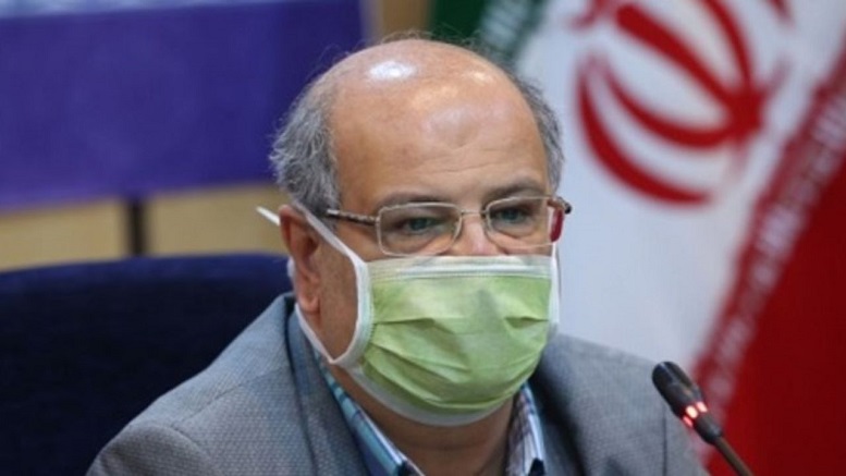 هشدار تالار در مورد وقایع / شرایط شب یلدا در تهران نگران کننده است  آخرین خبرها